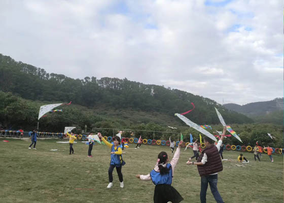 亲子游