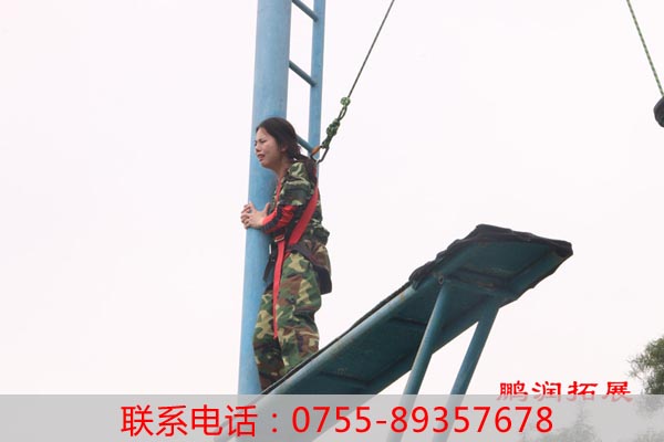 女孩报名参加拓展训练需要留意哪些问題？