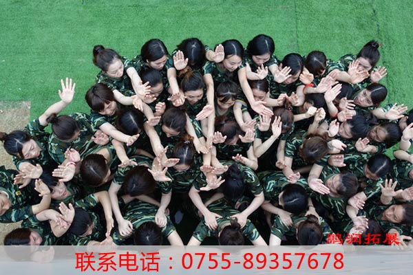 拓展训练常见的队名和口号全集