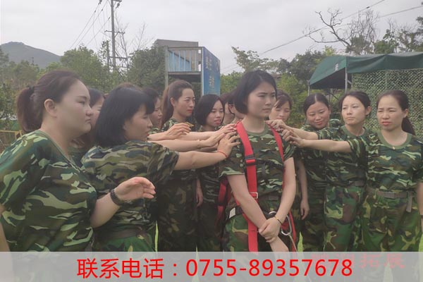做好这几样准备，让团建活动更好玩!